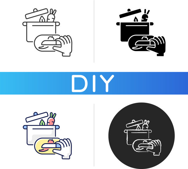 Diy烹饪黑色象形图标图片下载