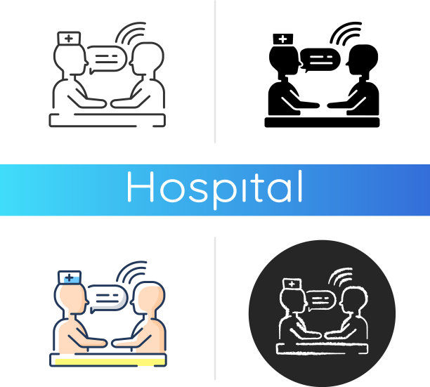 治疗图标图片下载