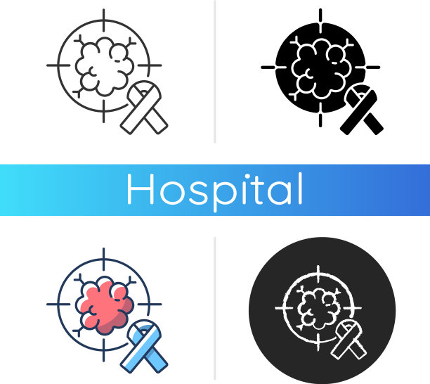 肿瘤科图标图片下载