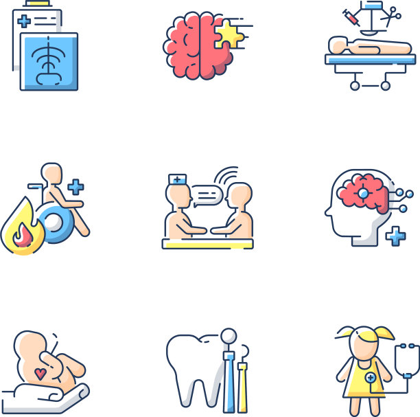 医疗保健服务RGB颜色图标集图片下载