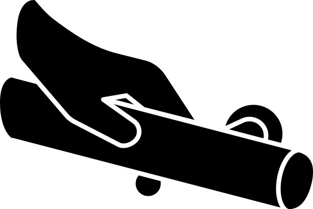 扶手黑色字形图标图片下载