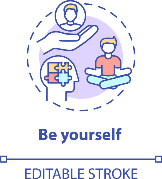 做你自己概念图标图片下载