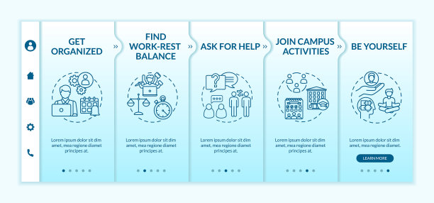 学生生活在线模板图片下载