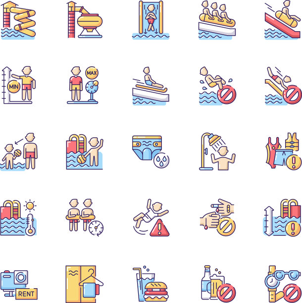 水上公园RGB颜色图标集图片下载