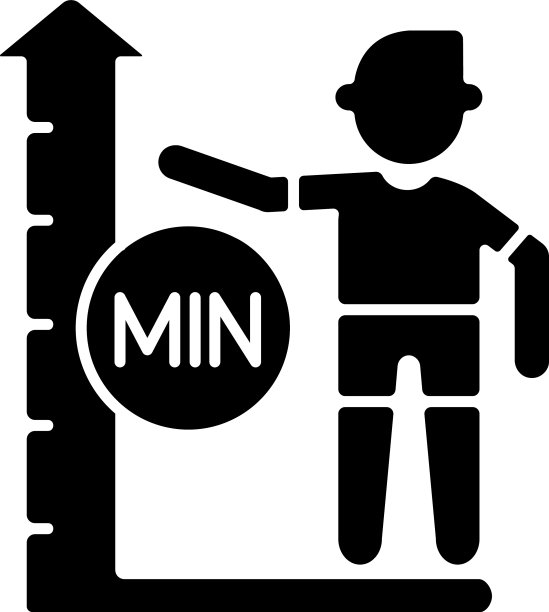 高度限制黑色字形图标图片下载