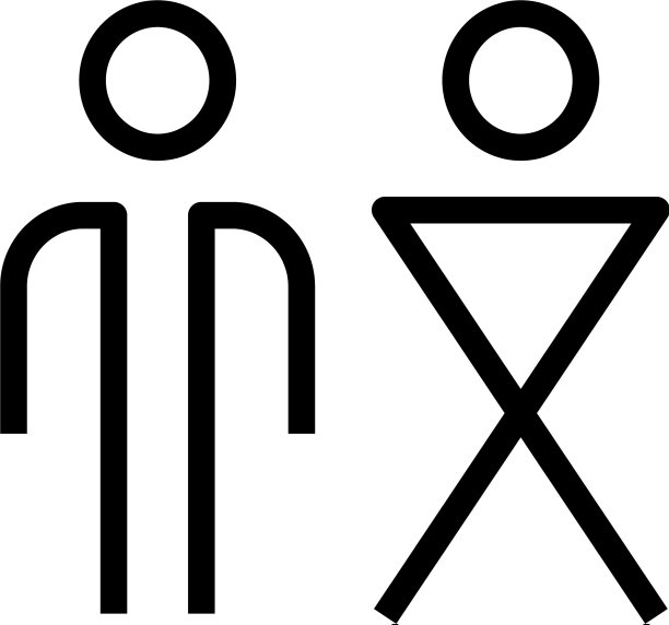 wc行图标图片下载