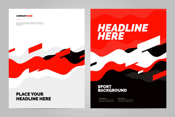 布局海报模板设计的体育活动图片下载