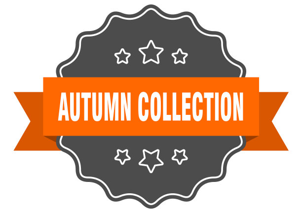 秋集标签秋集图片下载