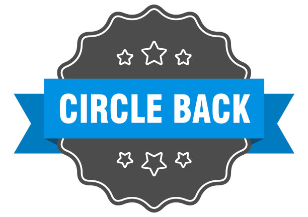 圈背标签圈背隔离密封图片下载