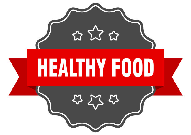 健康食品标签健康食品隔离印章图片下载