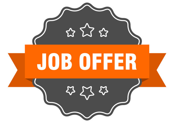 工作报价标签工作报价隔离密封贴纸图片下载