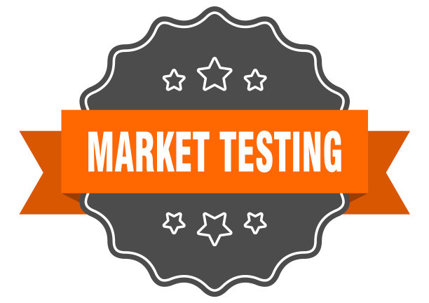 市场测试标签市场测试隔离密封图片下载