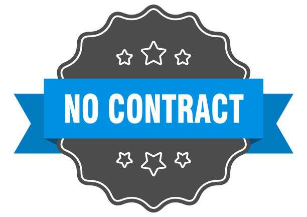 无合同标签，无合同独立印章图片下载