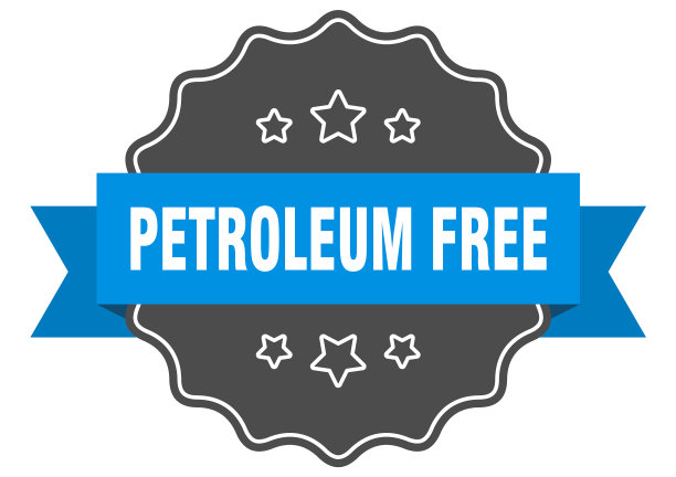 无石油标签无石油隔离密封图片下载