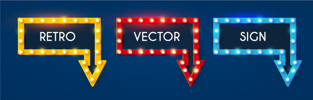 闪耀着复古的光芒，箭唱着复古的旗帜图片下载