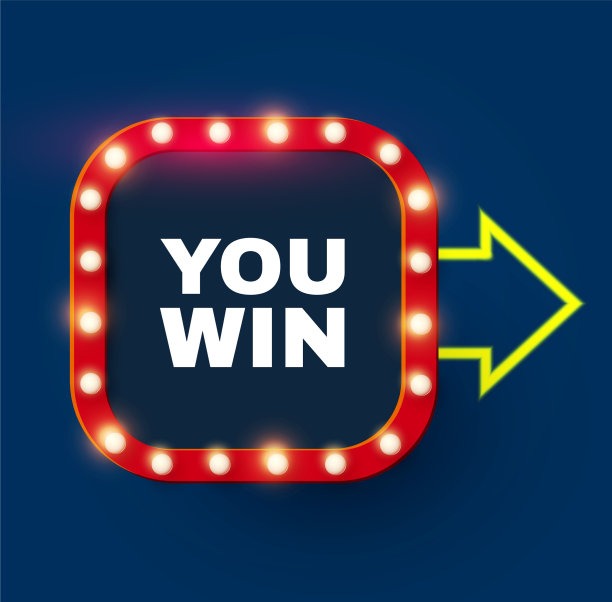 闪耀着复古的光芒，唱着复古的旗帜图片下载