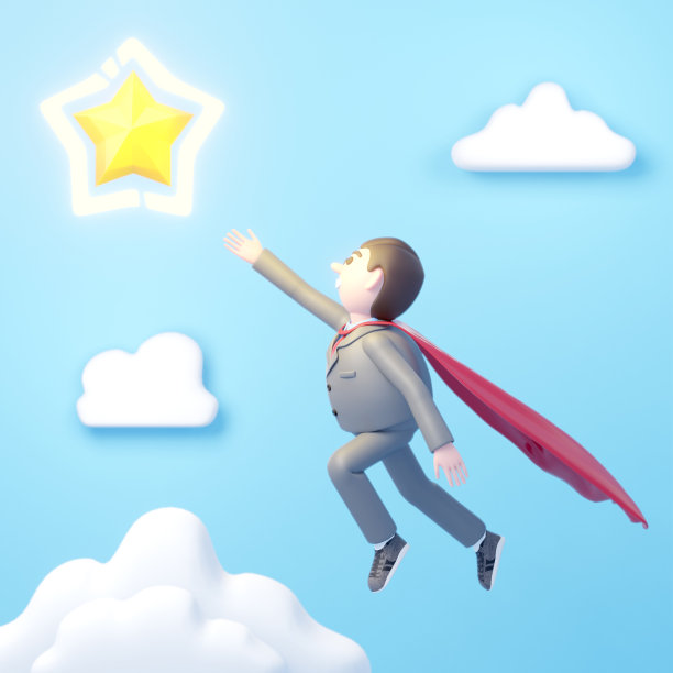 实现目标，梦想的概念图片下载