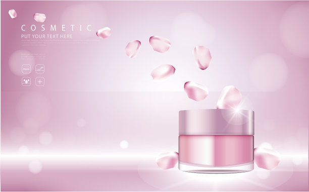 化妆品海报瓶包装设计图片下载