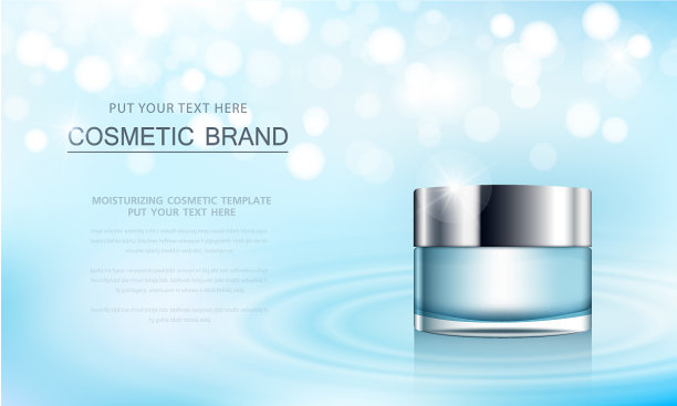 化妆品海报瓶包装设计图片下载