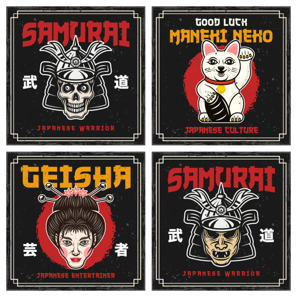 日本文化方形装饰版画图片下载