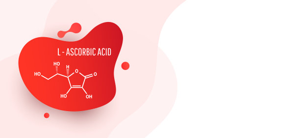 结构化学分子式维生素图片下载