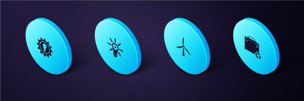 设置循环风等距汽车电池图片下载