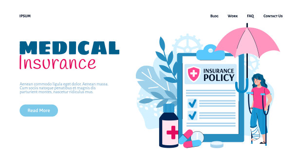 扁平式创伤医疗保险图片下载