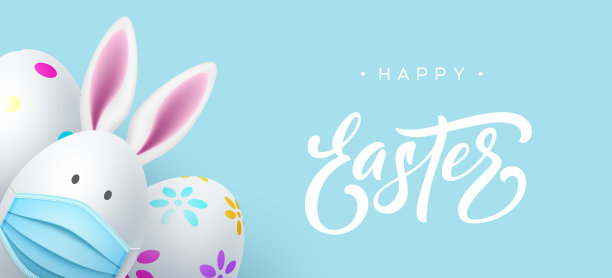 复活节冠状病毒的概念。图片下载