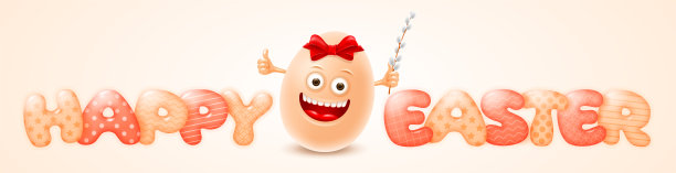 复活节旗帜模板图片下载