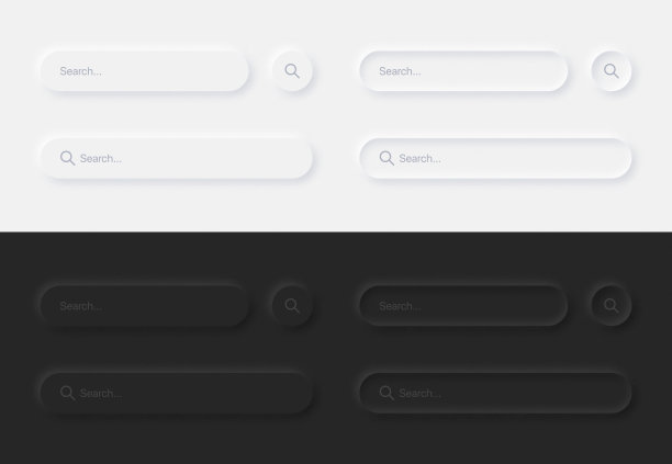 搜索栏在不同的变化UI Neumorphic设计元素设置在白色黑色背景图片下载