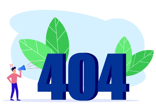 图形卡通人物没有连接图片下载