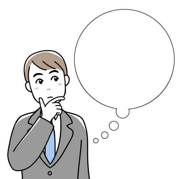 一个穿着西装的年轻人在想什么图片下载