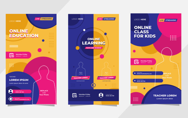 为在线教育设置社交媒体故事发布模板图片下载