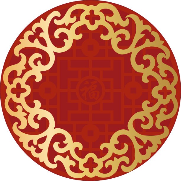 中国传统圆形图案，云，福图片下载