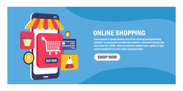 网上购物登陆页面概念素材图片