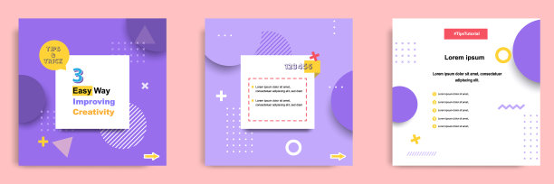 社交媒体技巧技巧教程模板张贴图片下载