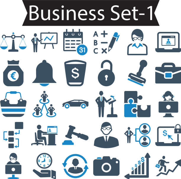 商业套装1个蓝色系列图标图片下载