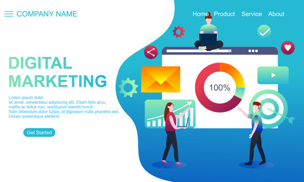 数字营销登陆页图片下载