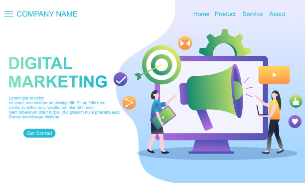 数字营销登陆页图片下载