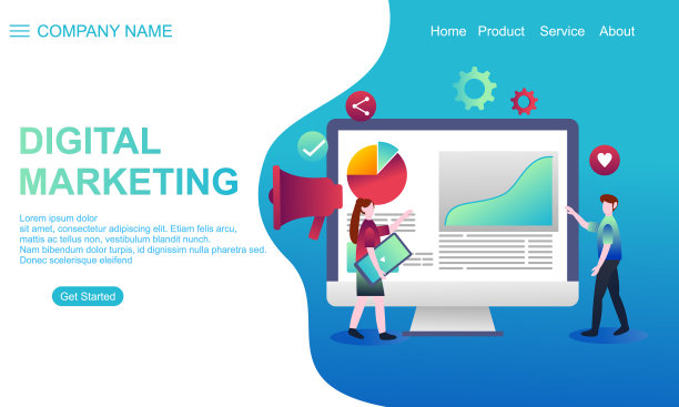 数字营销登陆页图片下载