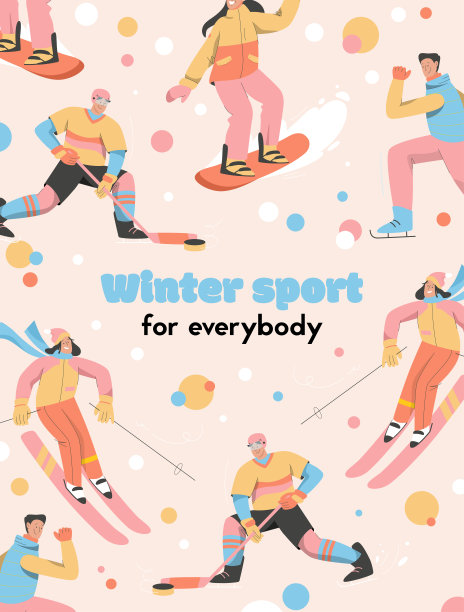 每个人的冬季运动的矢量海报概念图片下载