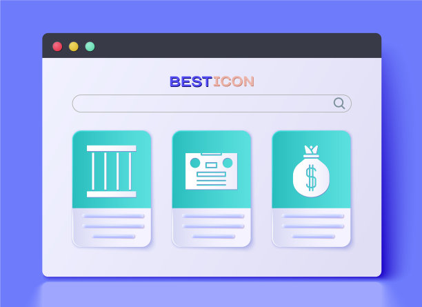 设置复古盒式磁带监狱窗口和图片下载