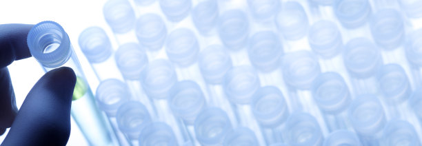 手拿着试管图片下载