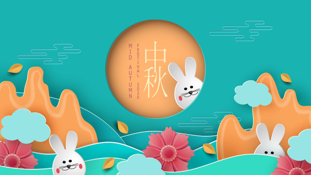 白兔与剪纸中国的云和图片下载