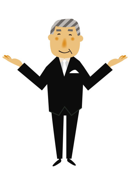 男士正装素材插画图片下载