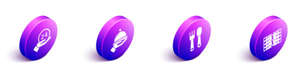 设置等距时钟24小时覆盖托盘图片下载