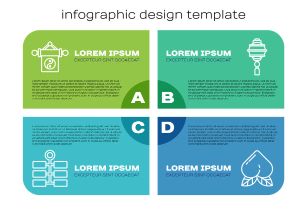 放烟花，阴阳桃红果图片下载