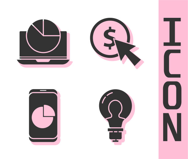 用概念笔记本电脑设置灯泡图片下载