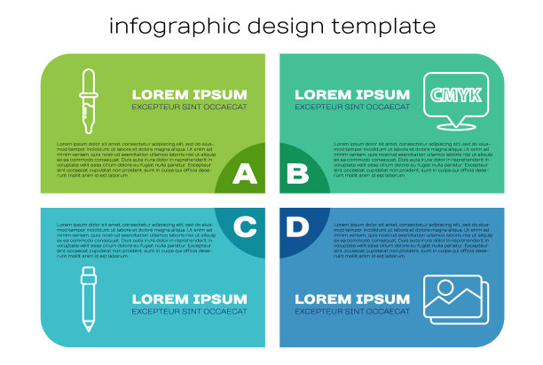 用橡皮吸管画线铅笔图片下载