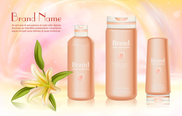 百合身体护肤系列化妆品图片下载